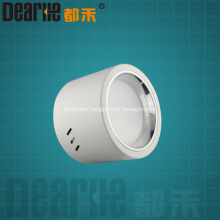 8W White Surface Mounted LED down light indoor ceiling downlight